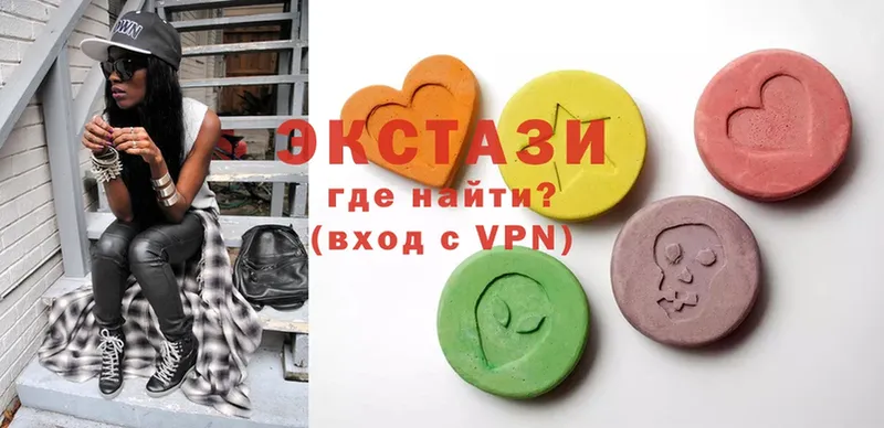 Ecstasy диски  Аша 