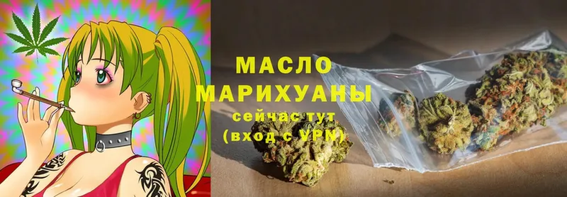 ТГК Wax  Аша 